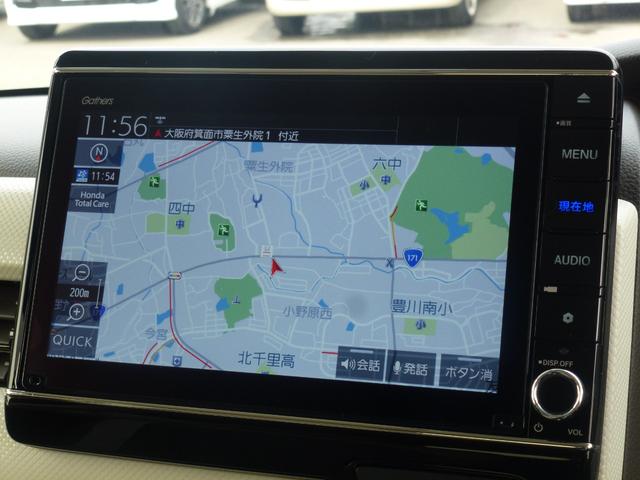 Ｎ－ＢＯＸ ＥＸ・ターボ　純正８インチナビ　純正ドラレコ前後　シートヒーター　パーキングセンサー　ＥＴＣ　バックカメラ　サイドカーテンエアバック　ＬＥＤヘッドライト　両側パワースライドドア　パドルシフト（6枚目）