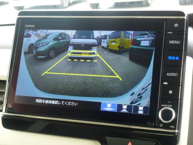 Ｎ－ＢＯＸ ＥＸ・ターボ　純正８インチナビ　純正ドラレコ前後　シートヒーター　パーキングセンサー　ＥＴＣ　バックカメラ　サイドカーテンエアバック　ＬＥＤヘッドライト　両側パワースライドドア　パドルシフト（16枚目）