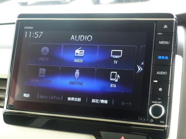 Ｎ－ＢＯＸ ＥＸ・ターボ　純正８インチナビ　純正ドラレコ前後　シートヒーター　パーキングセンサー　ＥＴＣ　バックカメラ　サイドカーテンエアバック　ＬＥＤヘッドライト　両側パワースライドドア　パドルシフト（17枚目）