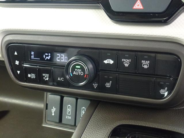 Ｎ－ＢＯＸ ＥＸ・ターボ　純正８インチナビ　純正ドラレコ前後　シートヒーター　パーキングセンサー　ＥＴＣ　バックカメラ　サイドカーテンエアバック　ＬＥＤヘッドライト　両側パワースライドドア　パドルシフト（18枚目）