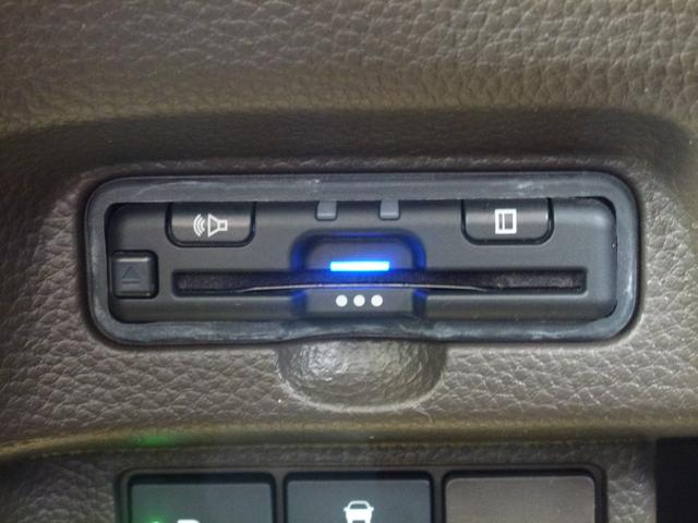 Ｎ－ＢＯＸ ＥＸ・ターボ　純正８インチナビ　純正ドラレコ前後　シートヒーター　パーキングセンサー　ＥＴＣ　バックカメラ　サイドカーテンエアバック　ＬＥＤヘッドライト　両側パワースライドドア　パドルシフト（19枚目）