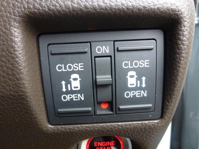 Ｎ－ＢＯＸ ＥＸ・ターボ　純正８インチナビ　純正ドラレコ前後　シートヒーター　パーキングセンサー　ＥＴＣ　バックカメラ　サイドカーテンエアバック　ＬＥＤヘッドライト　両側パワースライドドア　パドルシフト（26枚目）