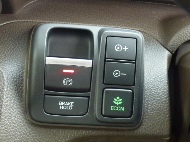 Ｎ－ＢＯＸ ＥＸ・ターボ　純正８インチナビ　純正ドラレコ前後　シートヒーター　パーキングセンサー　ＥＴＣ　バックカメラ　サイドカーテンエアバック　ＬＥＤヘッドライト　両側パワースライドドア　パドルシフト（27枚目）