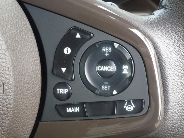 Ｎ－ＢＯＸ ＥＸ・ターボ　純正８インチナビ　純正ドラレコ前後　シートヒーター　パーキングセンサー　ＥＴＣ　バックカメラ　サイドカーテンエアバック　ＬＥＤヘッドライト　両側パワースライドドア　パドルシフト（30枚目）