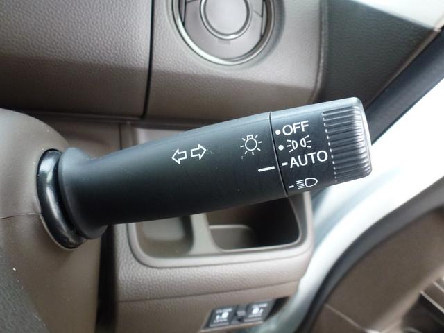 Ｎ－ＢＯＸ ＥＸ・ターボ　純正８インチナビ　純正ドラレコ前後　シートヒーター　パーキングセンサー　ＥＴＣ　バックカメラ　サイドカーテンエアバック　ＬＥＤヘッドライト　両側パワースライドドア　パドルシフト（31枚目）