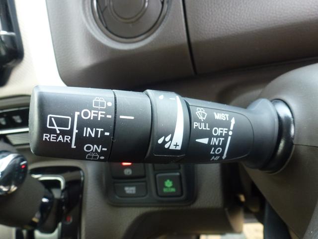 Ｎ－ＢＯＸ ＥＸ・ターボ　純正８インチナビ　純正ドラレコ前後　シートヒーター　パーキングセンサー　ＥＴＣ　バックカメラ　サイドカーテンエアバック　ＬＥＤヘッドライト　両側パワースライドドア　パドルシフト（32枚目）