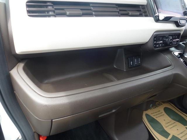 Ｎ－ＢＯＸ ＥＸ・ターボ　純正８インチナビ　純正ドラレコ前後　シートヒーター　パーキングセンサー　ＥＴＣ　バックカメラ　サイドカーテンエアバック　ＬＥＤヘッドライト　両側パワースライドドア　パドルシフト（42枚目）