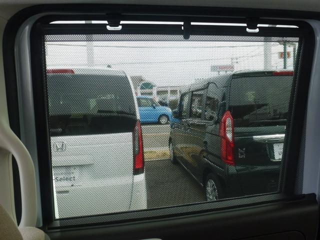 Ｎ－ＢＯＸ ＥＸ・ターボ　純正８インチナビ　純正ドラレコ前後　シートヒーター　パーキングセンサー　ＥＴＣ　バックカメラ　サイドカーテンエアバック　ＬＥＤヘッドライト　両側パワースライドドア　パドルシフト（44枚目）