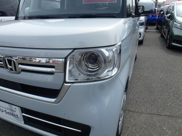 Ｎ－ＢＯＸ ＥＸ・ターボ　純正８インチナビ　純正ドラレコ前後　シートヒーター　パーキングセンサー　ＥＴＣ　バックカメラ　サイドカーテンエアバック　ＬＥＤヘッドライト　両側パワースライドドア　パドルシフト（48枚目）