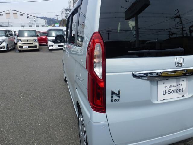 Ｎ－ＢＯＸ ＥＸ・ターボ　純正８インチナビ　純正ドラレコ前後　シートヒーター　パーキングセンサー　ＥＴＣ　バックカメラ　サイドカーテンエアバック　ＬＥＤヘッドライト　両側パワースライドドア　パドルシフト（49枚目）