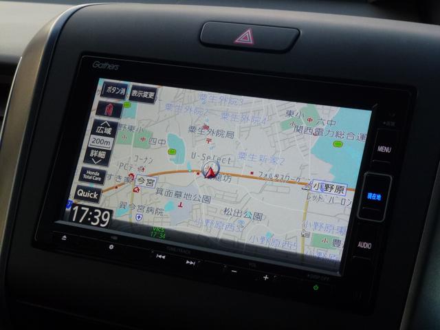 �z���_�����M���U�Y�̃������[�i�r���ڎԂł��B�n�}�f�[�^�̏��ʂ⌟���X�s�[�h�̑��������͓I�ł��B���߂čs���ꏊ��A�m��Ȃ����ł����S�E���K�ȃh���C�u�����y���݂��������܂��B