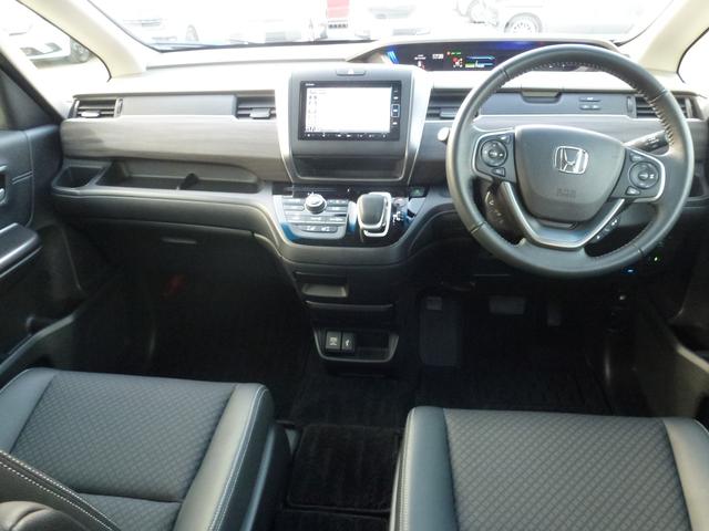 �t�����g�V�[�g�����m�F���������܂��B