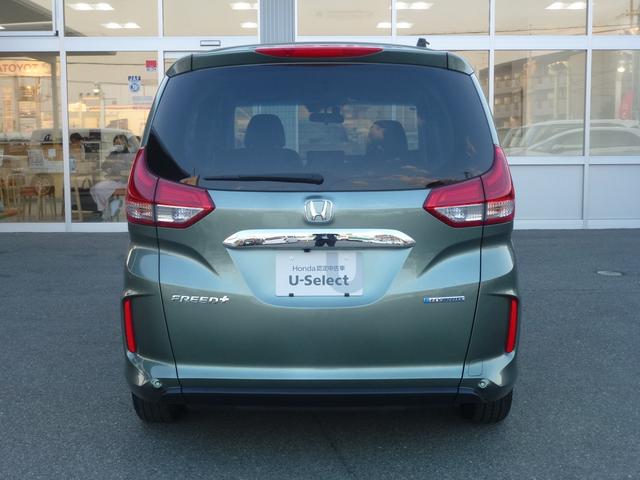 ���z���_�t�|�r����������������o������S�̂��񑩁��U�D������̌̏᎞�͉����ɂ��Z���̂����ł��Ŋ��̃z���_�X�ŕۏ؏C�����󂯂Ē����܂��̂ň��S�ł��B