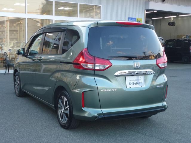 ���z���_�t�|�r����������������o������S�̂��񑩁��V�D�[�Ԍ����������ƁB�����e�i���X�p�b�N���̂��p�ӂ����Ă���܂��B�[�Ԍ�������S����������悤�ɂ�������ƃt�H���[�����Ē����܂��B