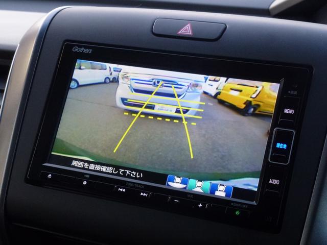 ���Ԃ����ȕ��ɂ����S�́A�o�b�N�J���������ł��I