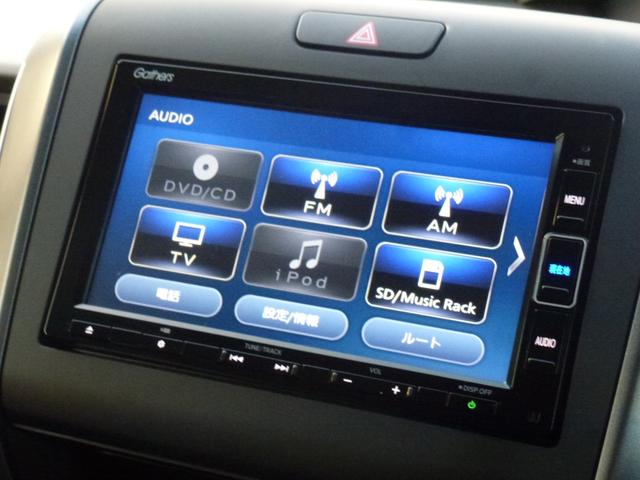 �L�x�ȃI�[�f�B�I�\�[�X�������p����������i�r�Q�[�V�����Ȃ̂ŁA�����ƃh���C�u������オ��܂��B