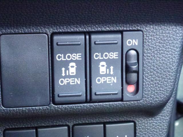 �d���X���C�h�h�A�����ł��I���~����y�ɂł��܂��I