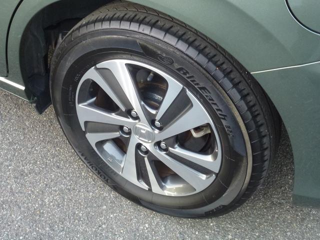 �ԑ̂ɂ҂�����̏����z�C�[���ł��B