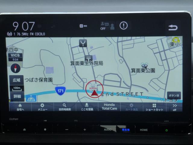 �z���_�C���^�[�i�r���ڂŏa�؏���V��A�ʍs���ԑтɍ��킹�������\�z���Ԃ̖ڈ������炩���ߗ\�z�ł��܂��B