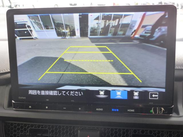 �o�b�N���Ԃ����ȕ���A���߂Ă̂��Ԃŕs���ȕ��ł�������i�r��ʂɉf���Ă����̂ŁA���N���N��߂��܂��B