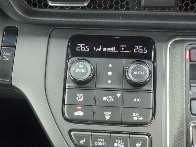 ���񂽂񑀍�̃t���I�[�g�G�A�R���ł��B�V�[�g�q�[�^�[������A�P�N�����K�ɉ߂������Ƃ��o���܂��B