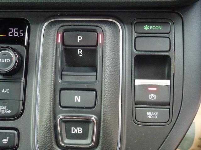 �X�C�b�`�ЂƂA���񂽂񑀍�̓d�q�p�[�L���O�u���[�L�F�X�C�b�`����Ńp�[�L���O�u���[�L���I���^�I�t�ł���d�q����p�[�L���O�u���[�L�B���i���ɃA�N�Z���y�_���𓥂߂΁A�����I�ɉ�������܂��B