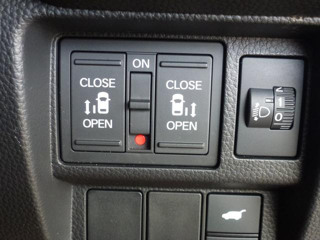 �����p���[�X���C�h�h�A�t���ł��I