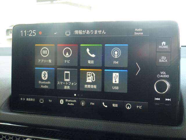 �L�x�ȃI�[�f�B�I�\�[�X�������p����������i�r�Q�[�V�����Ȃ̂ŁA�����ƃh���C�u������オ��܂��B