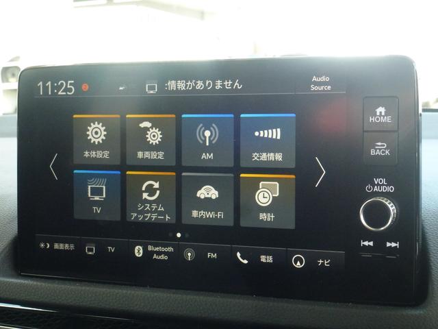 �L�x�ȃI�[�f�B�I�\�[�X�������p����������i�r�Q�[�V�����Ȃ̂ŁA�����ƃh���C�u������オ��܂��B