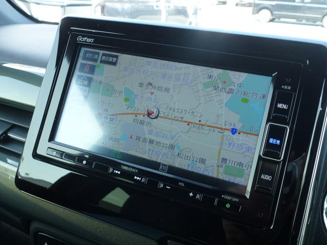 �z���_�����M���U�Y�̃������[�i�r���ڎԂł��B�n�}�f�[�^�̏��ʂ⌟���X�s�[�h�̑��������͓I�ł��B���߂čs���ꏊ��A�m��Ȃ����ł����S�E���K�ȃh���C�u�����y���݂��������܂��B