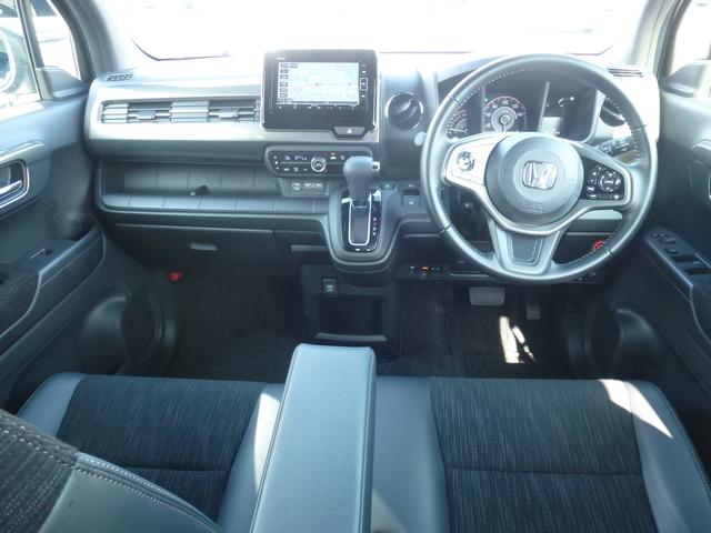 �t�����g�V�[�g�����m�F���������܂��B