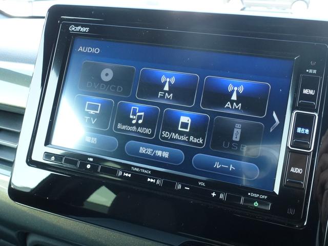 �L�x�ȃI�[�f�B�I�\�[�X�������p����������i�r�Q�[�V�����Ȃ̂ŁA�����ƃh���C�u������オ��܂��B