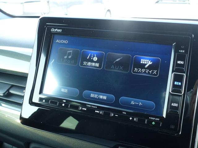 �L�x�ȃI�[�f�B�I�\�[�X�������p����������i�r�Q�[�V�����Ȃ̂ŁA�����ƃh���C�u������オ��܂��B