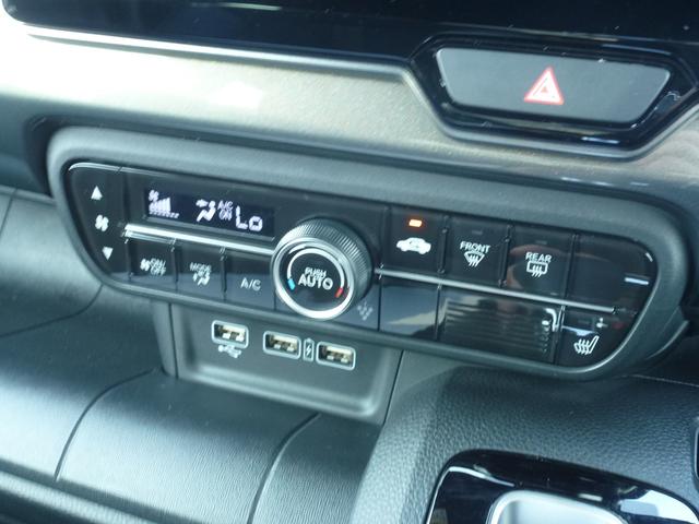 ���񂽂񑀍�̃t���I�[�g�G�A�R���ł��B�V�[�g�q�[�^�[������A�P�N�����K�ɉ߂������Ƃ��o���܂��B