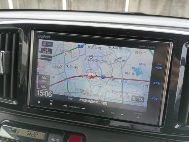 Honda N-One X