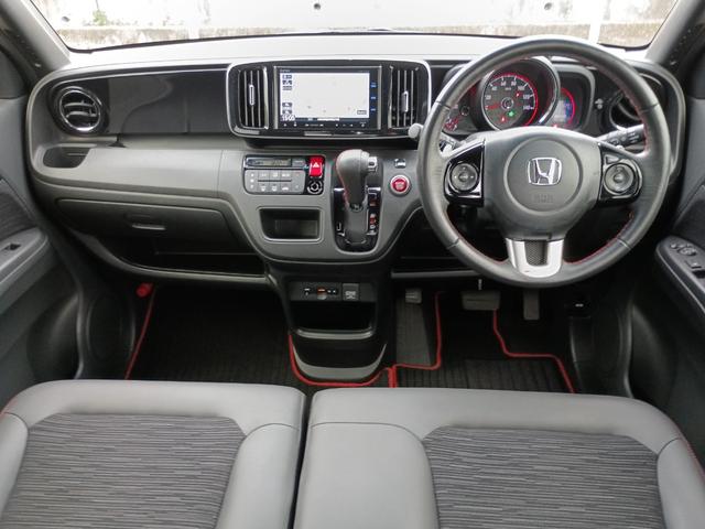 Honda N-One X