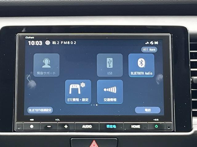 ｅ：ＨＥＶホーム　純正８インチナビ　フルセグ　ＢＴＡ　ドラレコ前後単体　ＥＴＣ　サイドカーテンエアバック　パーキングセンサー　ＵＳＢ　バックカメラ　革巻きステアリング　前後誤発進抑制　ＢＬＵＥＴＯＯＴＨ　インテリキー（画像4）