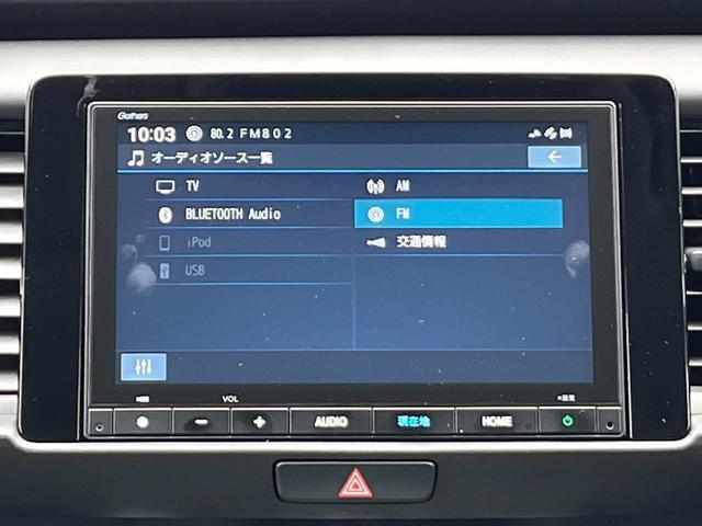 ｅ：ＨＥＶホーム　純正８インチナビ　フルセグ　ＢＴＡ　ドラレコ前後単体　ＥＴＣ　サイドカーテンエアバック　パーキングセンサー　ＵＳＢ　バックカメラ　革巻きステアリング　前後誤発進抑制　ＢＬＵＥＴＯＯＴＨ　インテリキー（画像5）