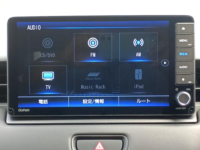 Honda Vezel e:HEV Z