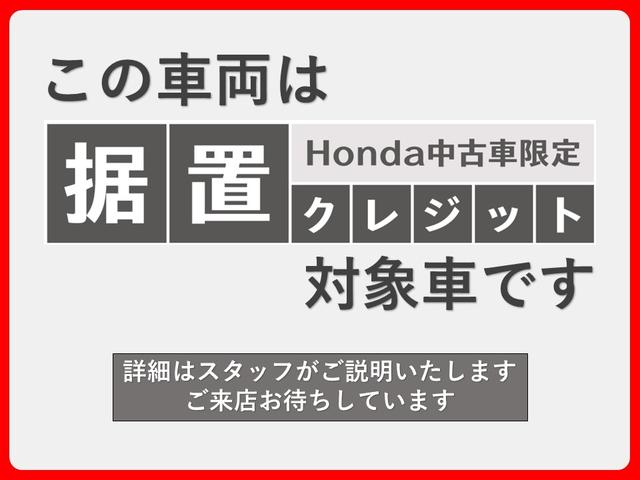 ホーム　弊社元試乗車　純正８インチナビ　純正ドラレコ前後　ＬＥＤヘッドライト　サイドカーテンエアバック　ＥＴＣ　Ｂｌｕｅｔｏｏｔｈａｕｄｉｏ　フルセグ　踏み間違い防止　デモカーＵＰ　Ｐセンサー　ＢＴオーディオ（画像3）