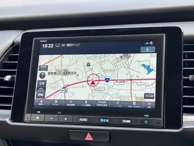 ホーム　弊社元試乗車　純正８インチナビ　純正ドラレコ前後　ＬＥＤヘッドライト　サイドカーテンエアバック　ＥＴＣ　Ｂｌｕｅｔｏｏｔｈａｕｄｉｏ　フルセグ　踏み間違い防止　デモカーＵＰ　Ｐセンサー　ＢＴオーディオ（画像4）