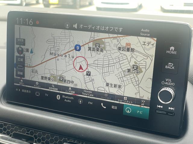 Honda ZR-V Z