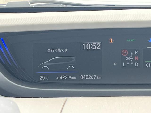 ハイブリッド・Ｇ　純正９インチナビ　ＣＤ　ＤＶＤ　フルセグ　Ｍｒａｃｋ　ＢＴＡ　ＵＳＢ　ドラレコ前後単体ナビ連動型　シートヒーター　バックカメラ　両側パワースライドドア　ＥＴＣ　Ｂカメラ　電動格納ミラー　ＡＣＣ　禁煙（画像32）