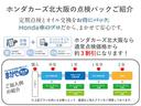 純正９インチナビ・ドライブレコーダ前後、マット、バイザー、ライセンスフレーム、ナンバーロックボルト付き！