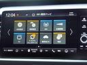 ｅ：ＨＥＶホーム　当社元試乗車　工場オプションコネクトナビ搭載　フルセグＴＶ　ＢＴＡ　ＬＥＤヘツドライト　ホンダ純正前後ドライブレコーダー　サイドエアバッグ　サイドカーテンエアバッグ　ＵＳＢ接続　コンビシート　禁煙車（36枚目）
