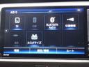 ｅ：ＨＥＶホーム　ギャザズ９インチナビゲーション、ＣＤ／ＤＶＤ、フルセグＴＶ、Ｍラック、ＢＴＭ、ＵＳＢ、ＥＴＣ、ＬＥＢヘッドライト、サイドエアバッグ、サイドカーテンエアバッグ、革巻ハンドル、コンビシート、禁煙車（24枚目）