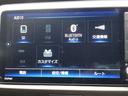 ホーム　弊社元試乗車　９インチ純正ナビ　ドライブレコーダー前後　ＣＤ／ＤＶＤ　フルセグ　ミュージックラック　Ｂｌｕｅｔｏｏｔｈ　バックカメラ　サイドカーテンエアバッグ　ＬＥＤヘッドライト（27枚目）