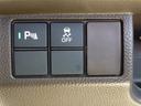 Ｌ　パーキングセンサー　ＵＳＢ　片側パワースライドドア　電子パーキングブレーキ　ロールサンシェイド　フルオートエアコン（35枚目）
