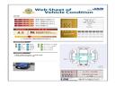 ����ͥ���6