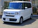 ●ホンダU-Selectだから出来る安心のお約束●2.納車整備一式(法定12ヶ月点検)いたします。エンジンオイル交換!オイルフィルター交換!ワイパーゴム交換!キーレス電池交換!